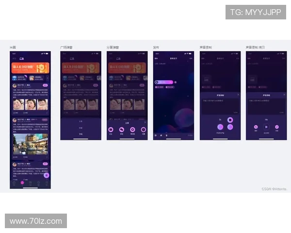 体育赛事直播虚拟看台的社交互动属性